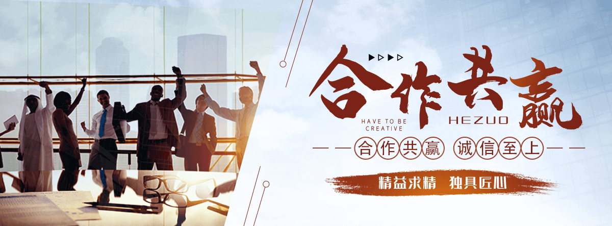 兴安盟地下室楼梯口挡板